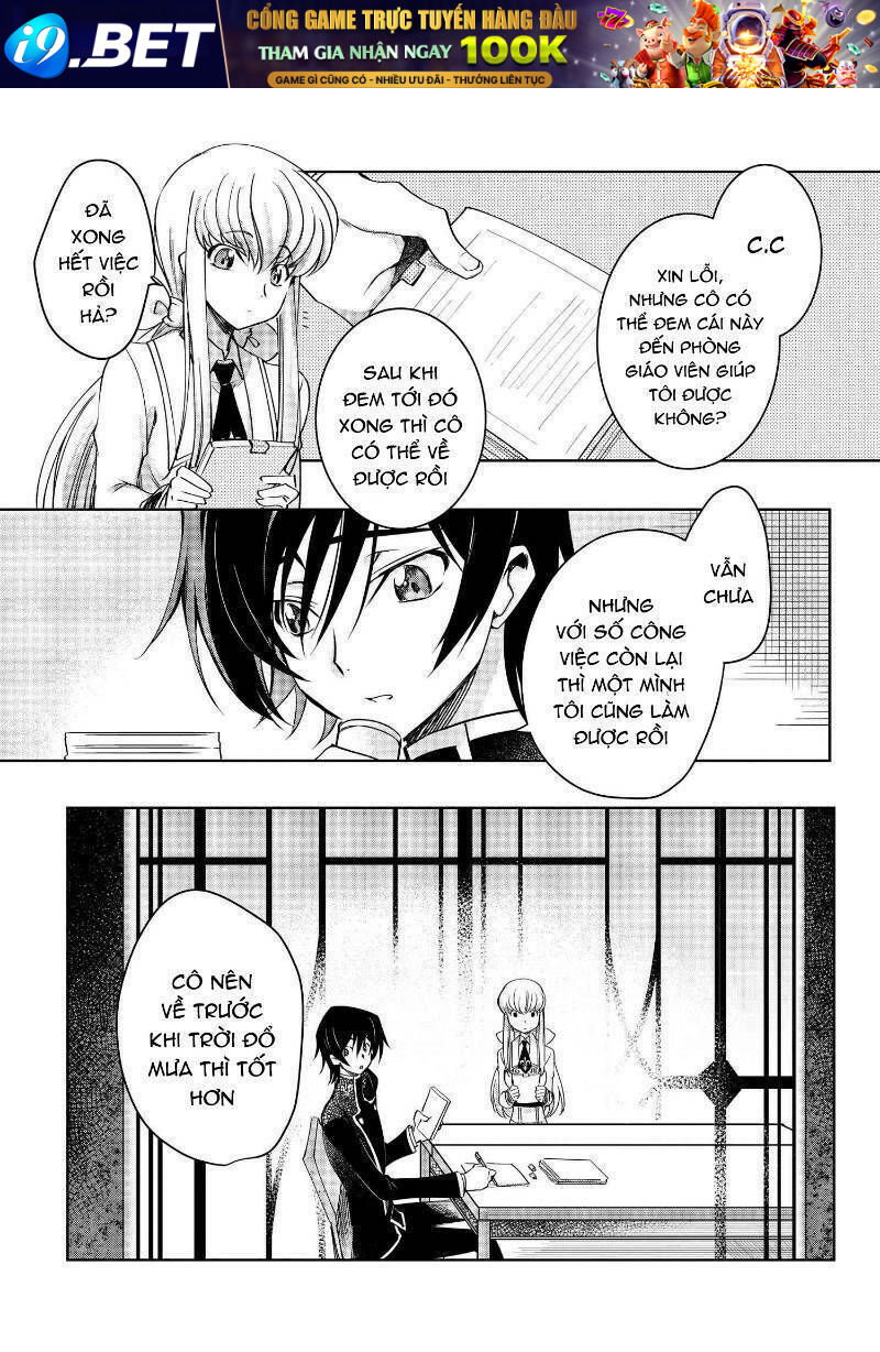 Kateikyoushi No Lelouch-San Chương 20 Ảnh 13