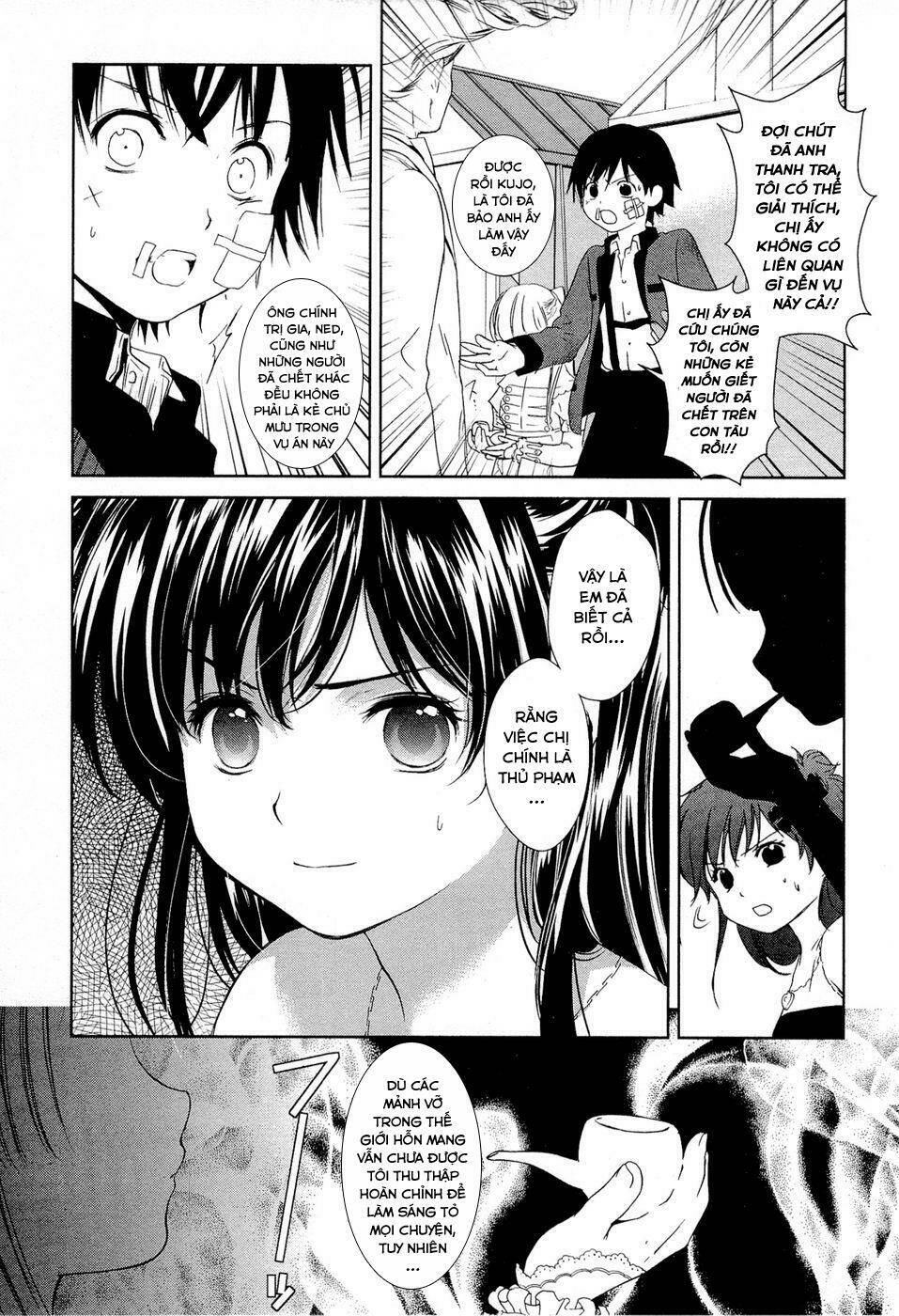 Gosick Chương 11 Ảnh 7