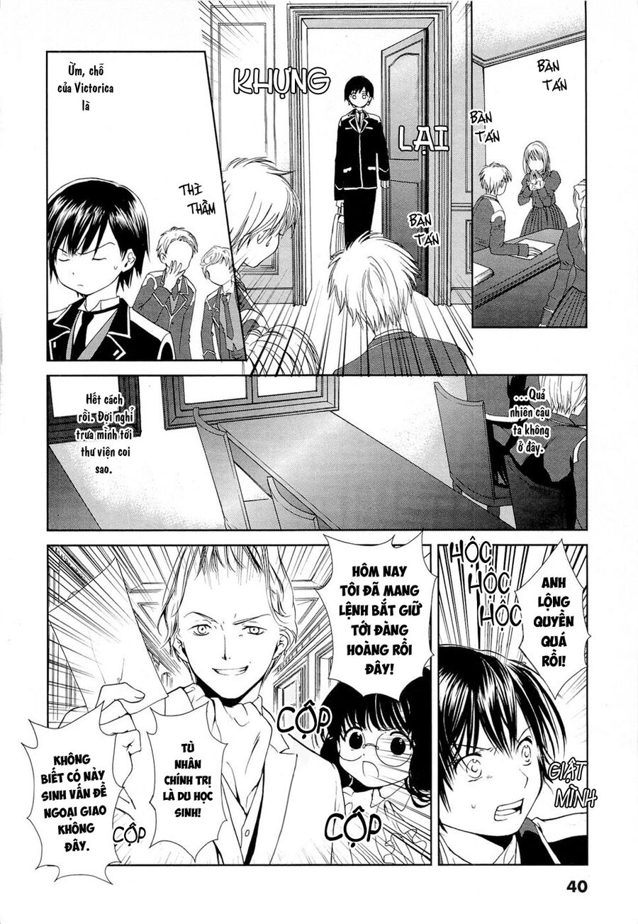 Gosick Chương 1 Ảnh 42