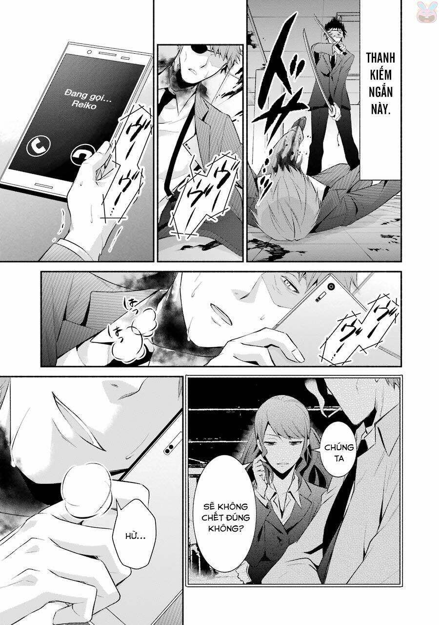 Hakata Tonkotsu Ramens Chương 12 Ảnh 20