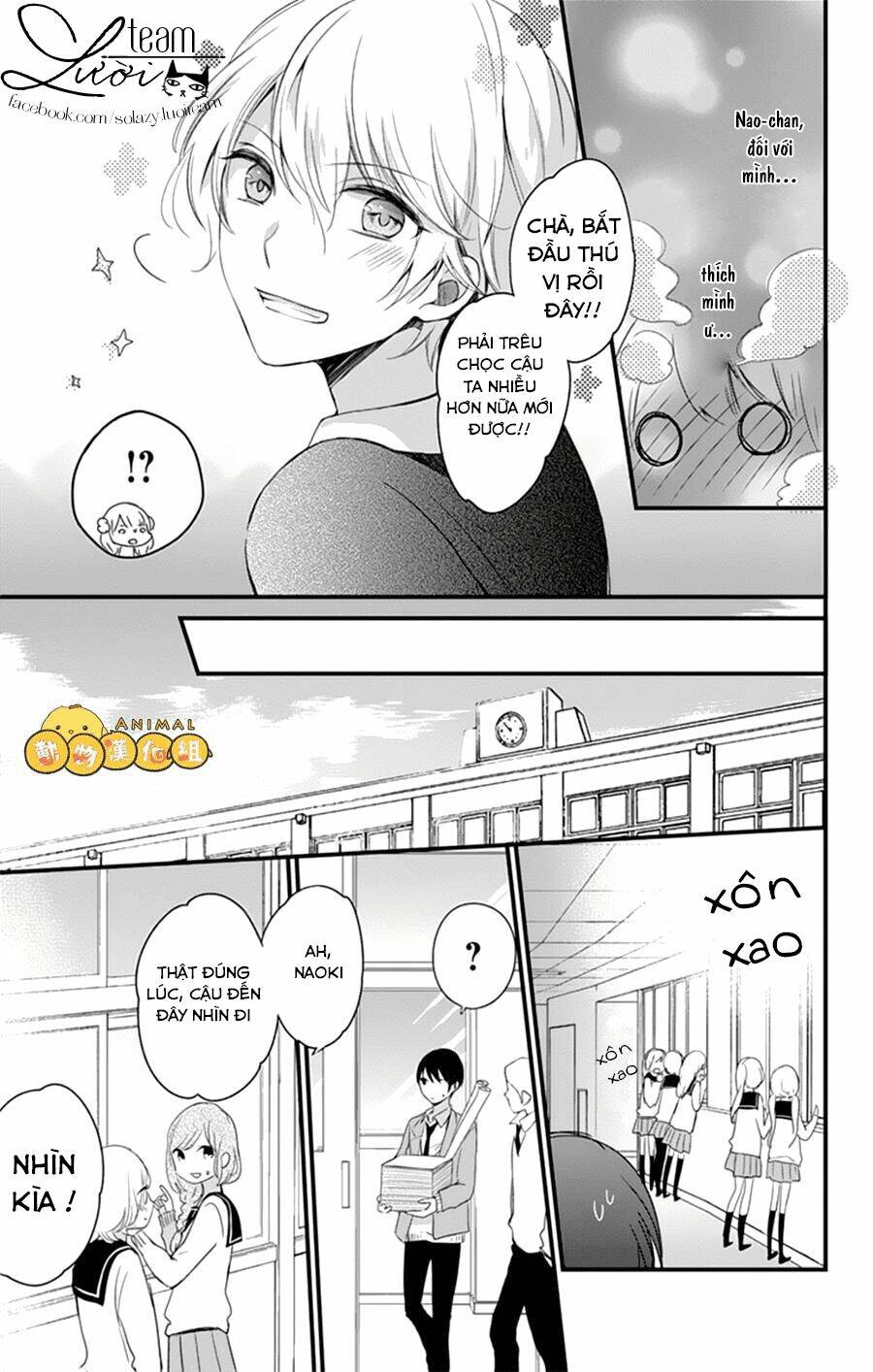 Kimi Wa Nani Mo Shiranai Chương 3 Ảnh 18