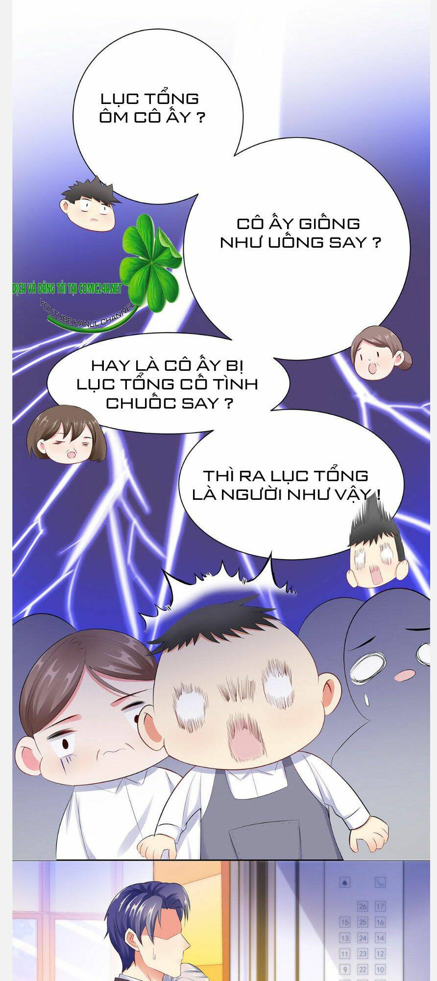 Vô Địch Song Bảo Bối Chương 26 Ảnh 7