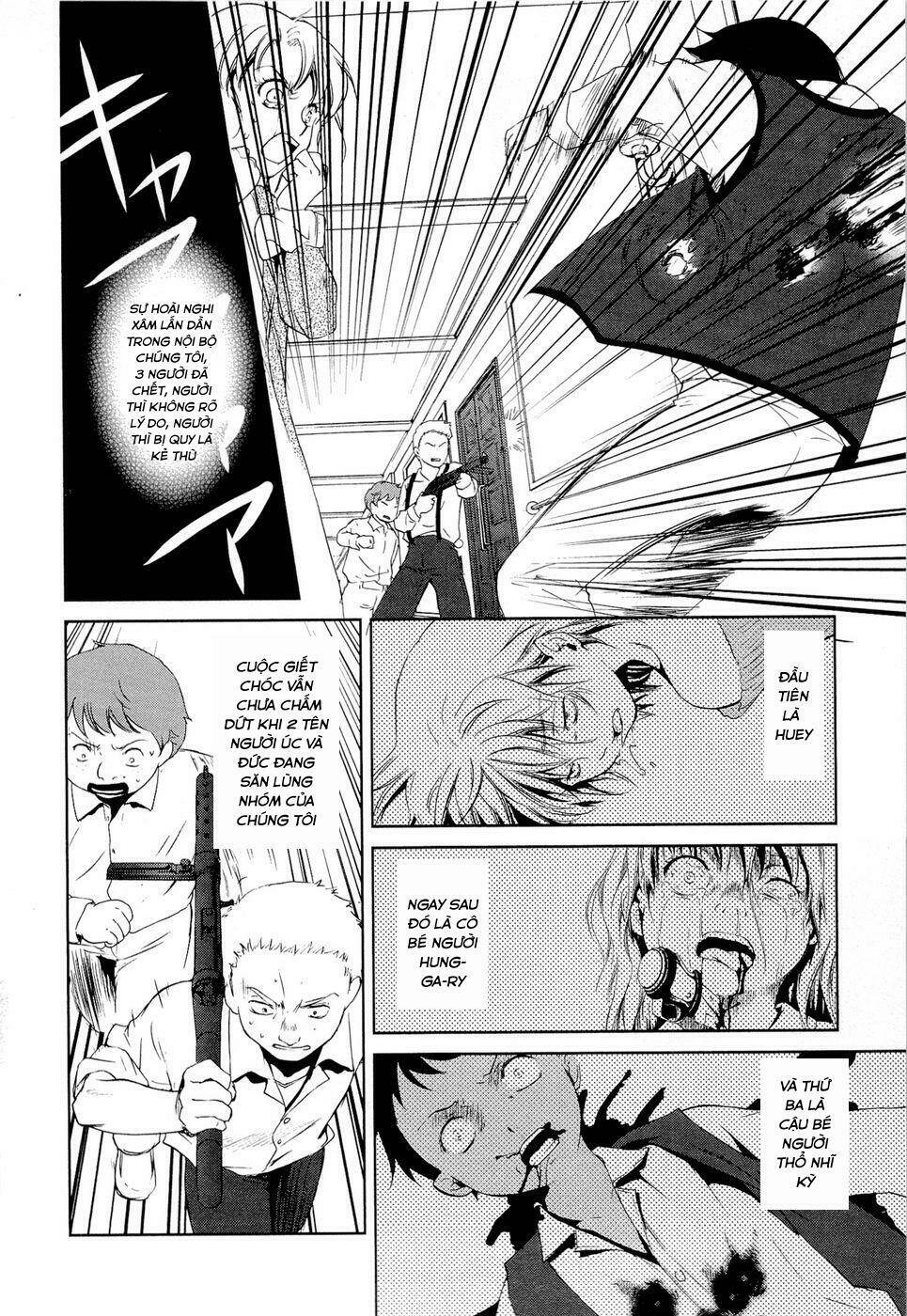 Gosick Chương 9 Ảnh 30