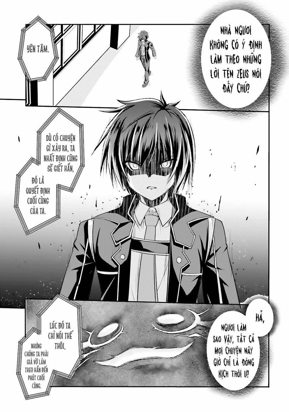 Izure Shinwa No Houkago Sensou Chương 9 Ảnh 28