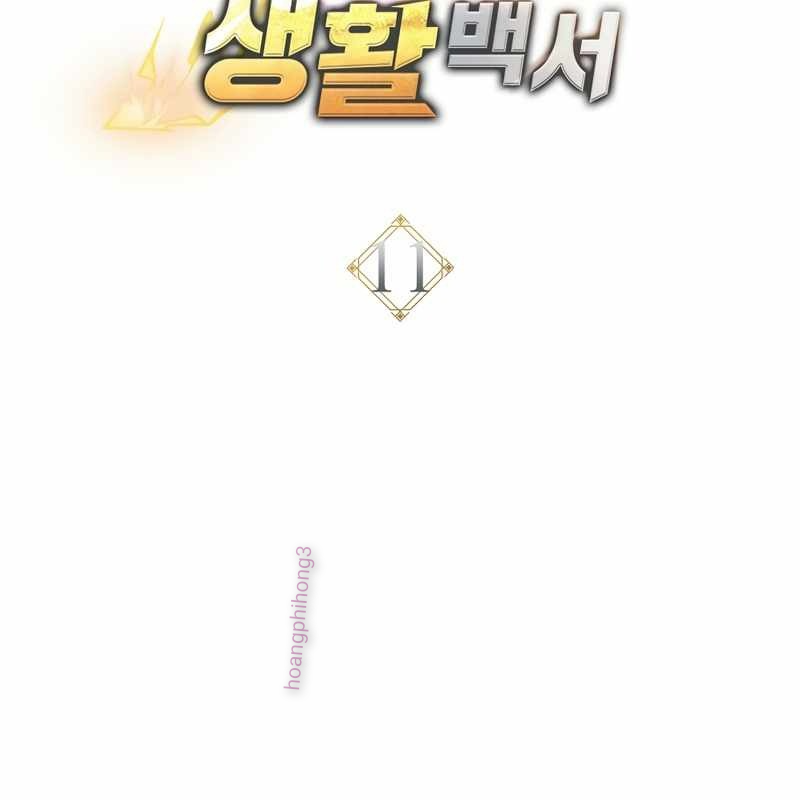 Top Ranker Chương 11 Ảnh 66