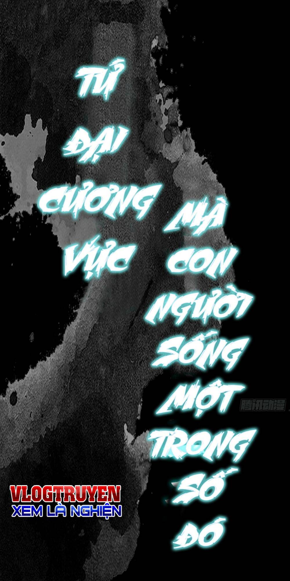 Phá Tà: Có Đứa Kêu Tao Livestream Bắt Quỷ Chương 0 Ảnh 2