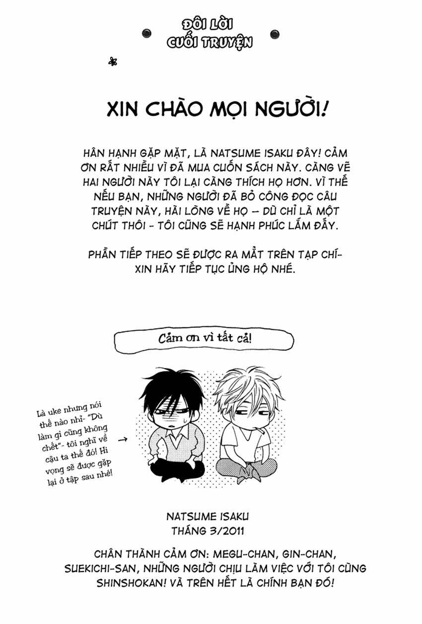 Ameiro Paradox Chương 5.5 Ảnh 15