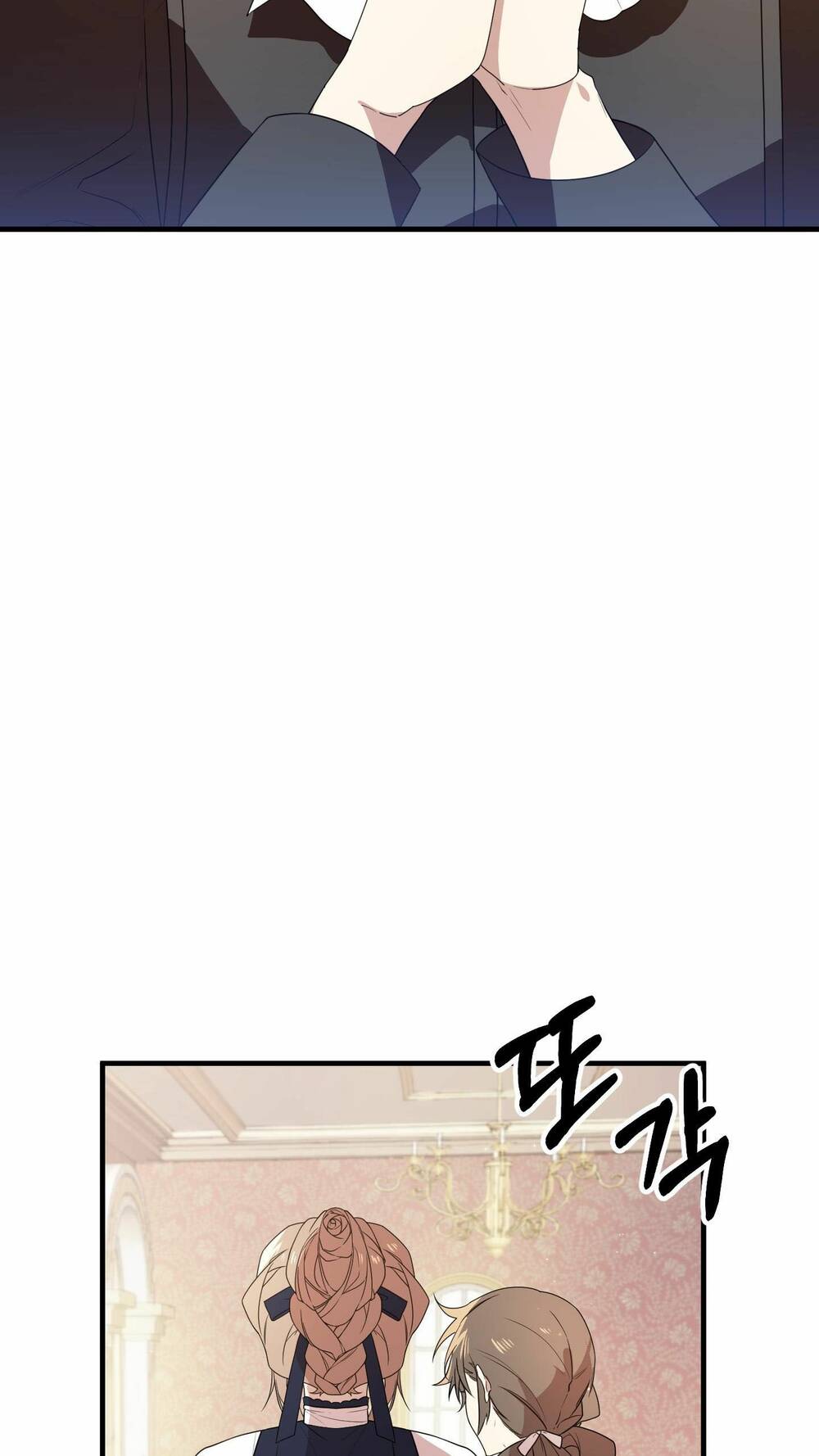 Tôi Chính Là Em Gái Của Nữ Chính Hắc Ám Chương 1 Ảnh 63