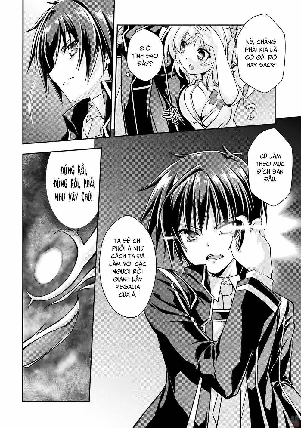 Izure Shinwa No Houkago Sensou Chương 11 Ảnh 18