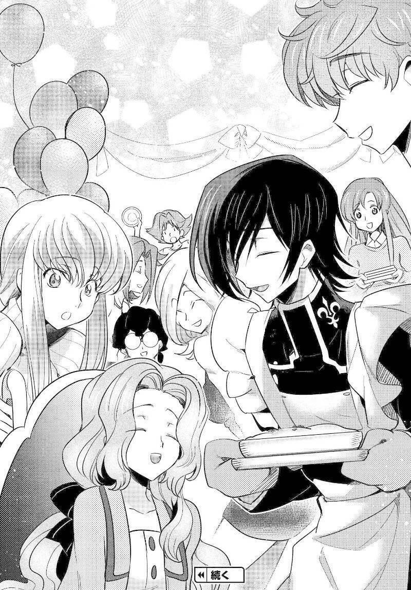 Kateikyoushi No Lelouch-San Chương 21 Ảnh 17