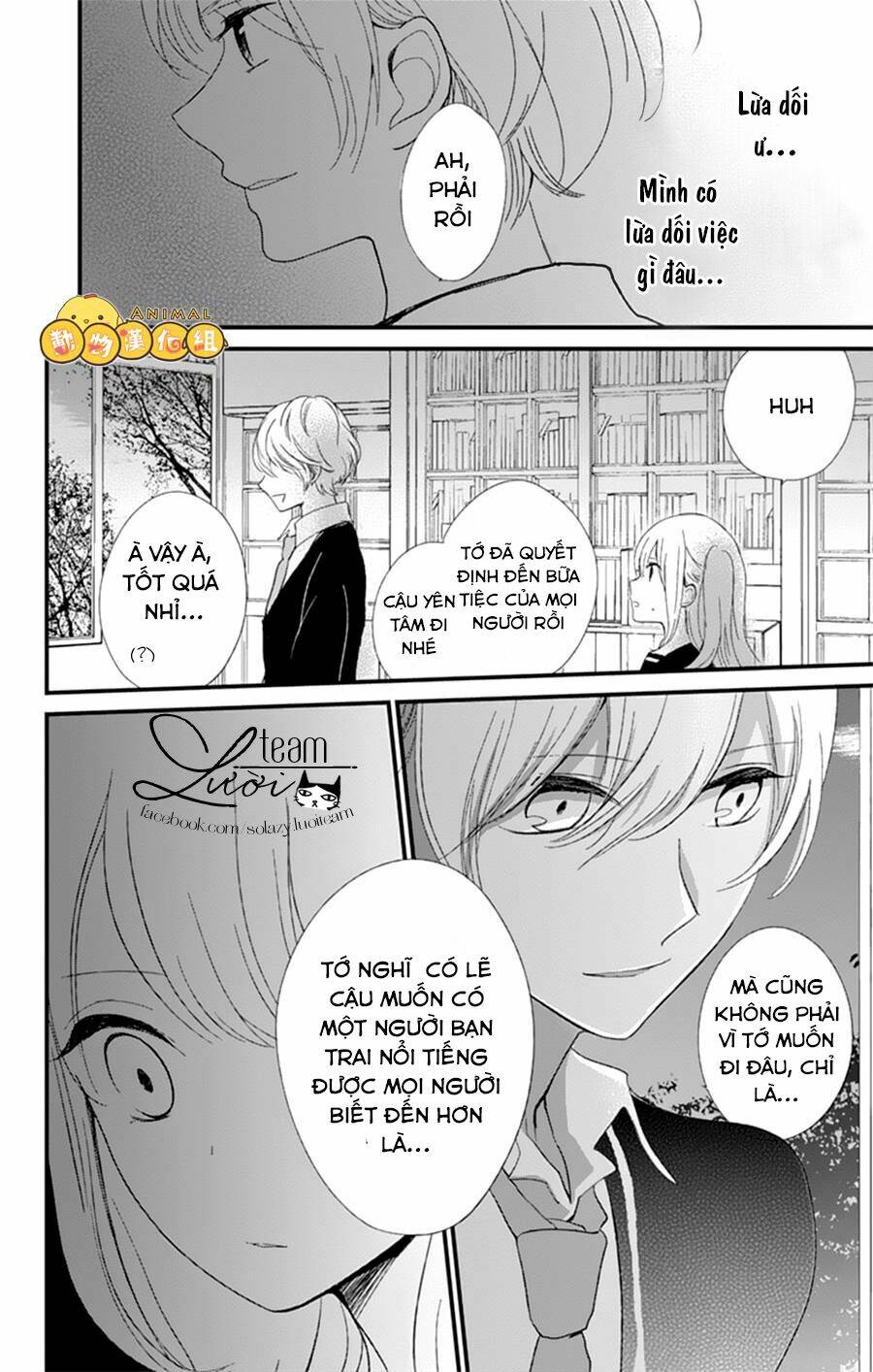 Kimi Wa Nani Mo Shiranai Chương 8 Ảnh 23