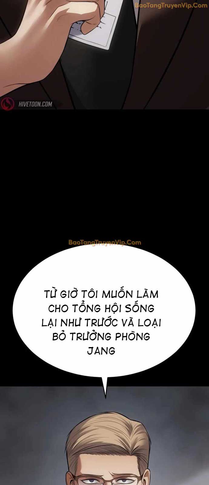Đặc Vụ Song Sinh Chương 117 Ảnh 46