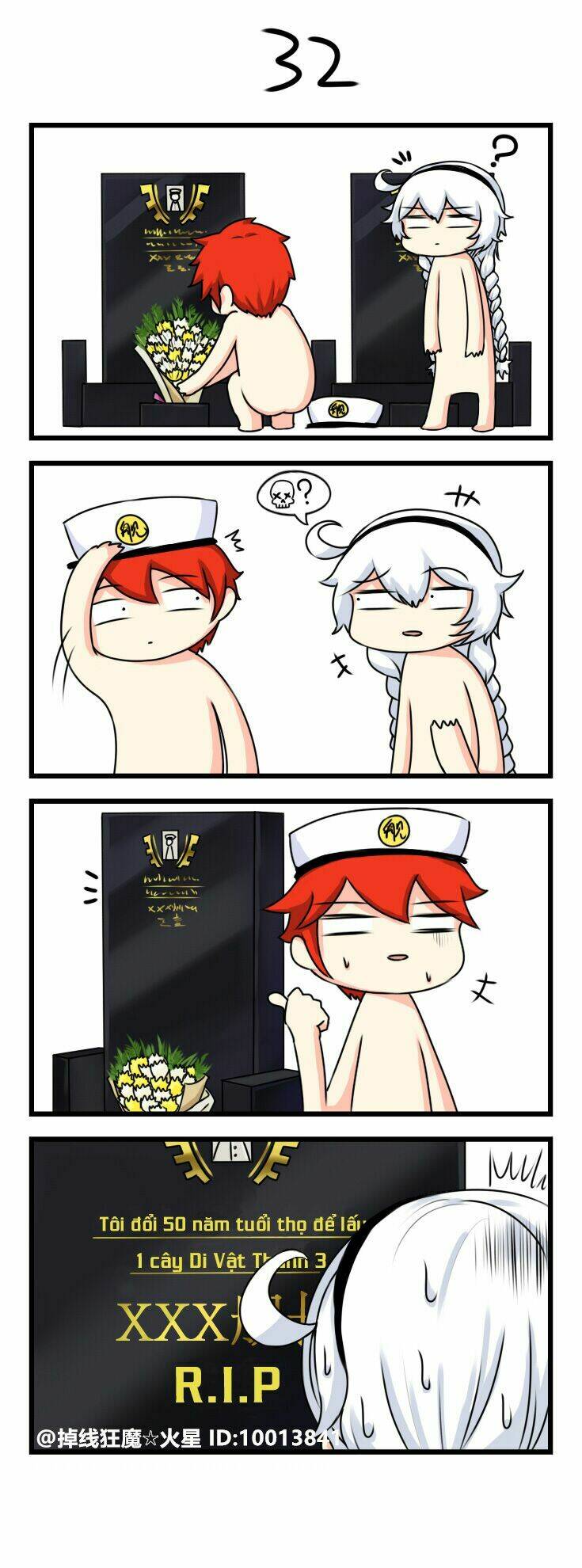 Honkai Impact 3 Short Doujinshi Chương 5 Ảnh 3