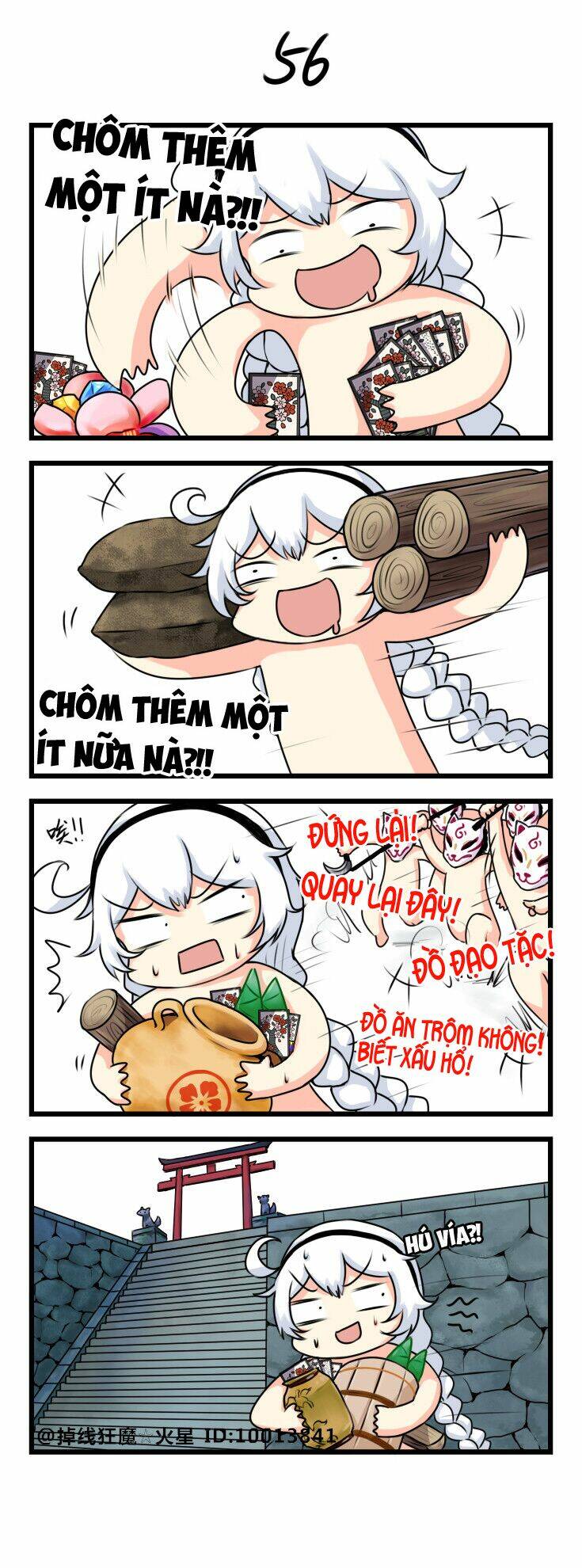 Honkai Impact 3 Short Doujinshi Chương 6 Ảnh 7