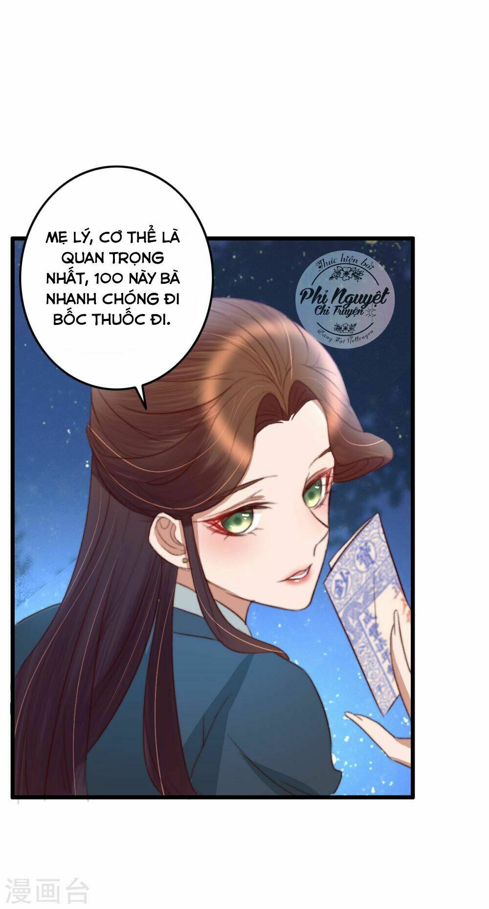 Hành Trình Thịnh Sủng Chi Cẩm Tú Chương 34 Ảnh 10