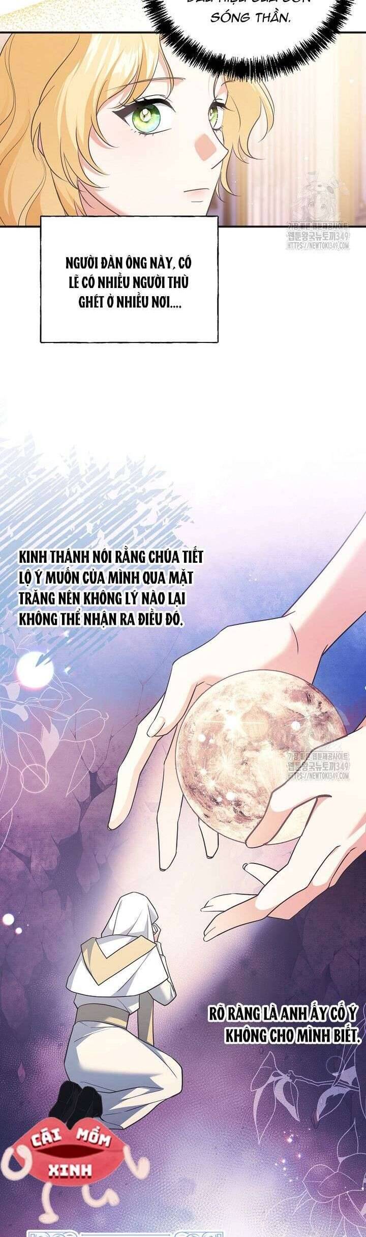 Không Cần Sự Ám Ảnh Của Bạo Chúa Chương 19 Ảnh 7