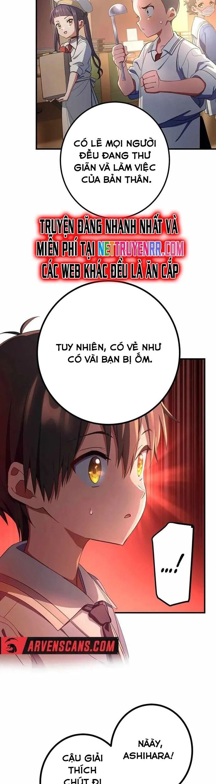 Quỷ Ấn Chương 46 Ảnh 13