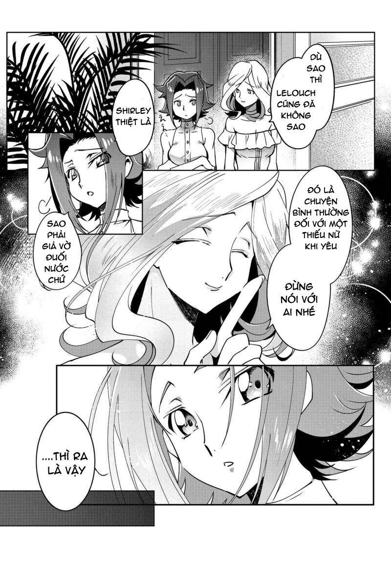 Kateikyoushi No Lelouch-San Chương 7 Ảnh 16