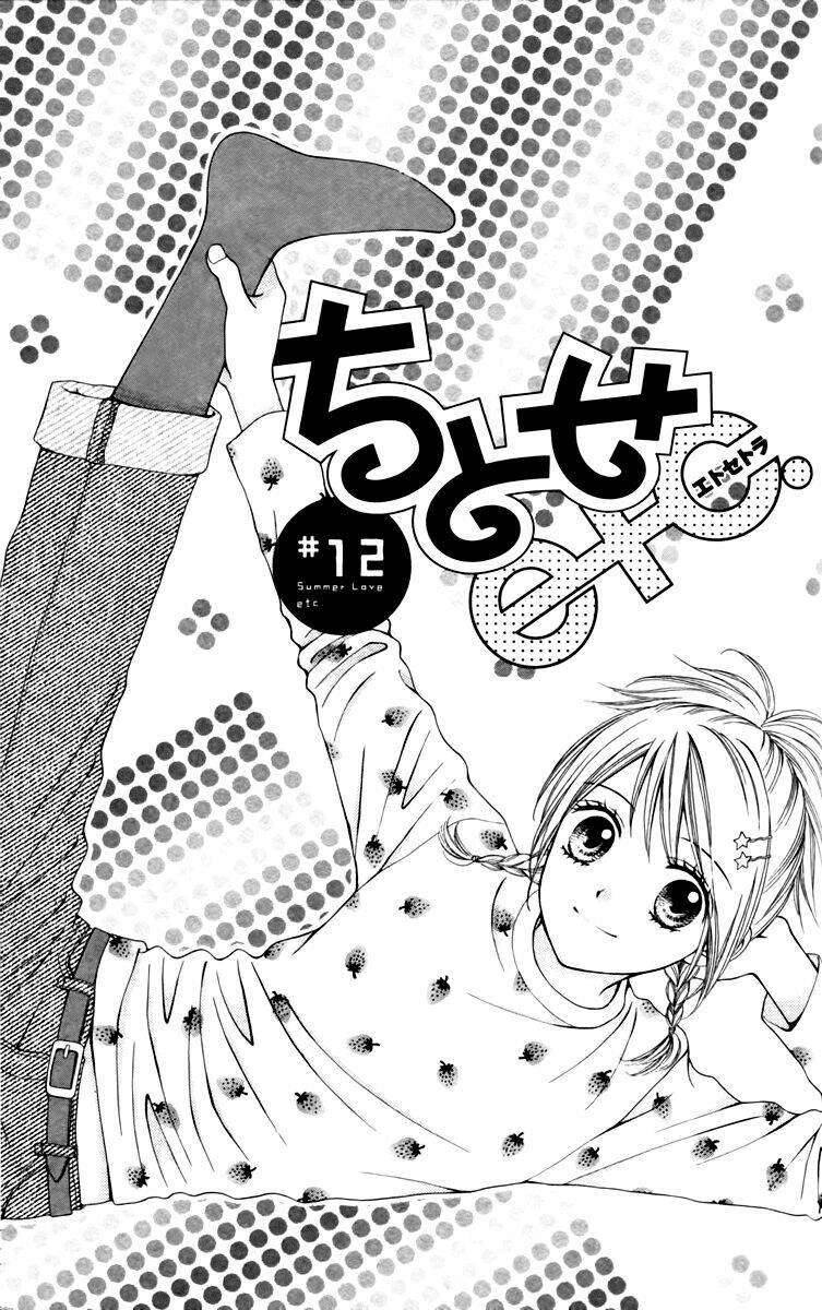 Chitose Etc. Chương 12 Ảnh 3