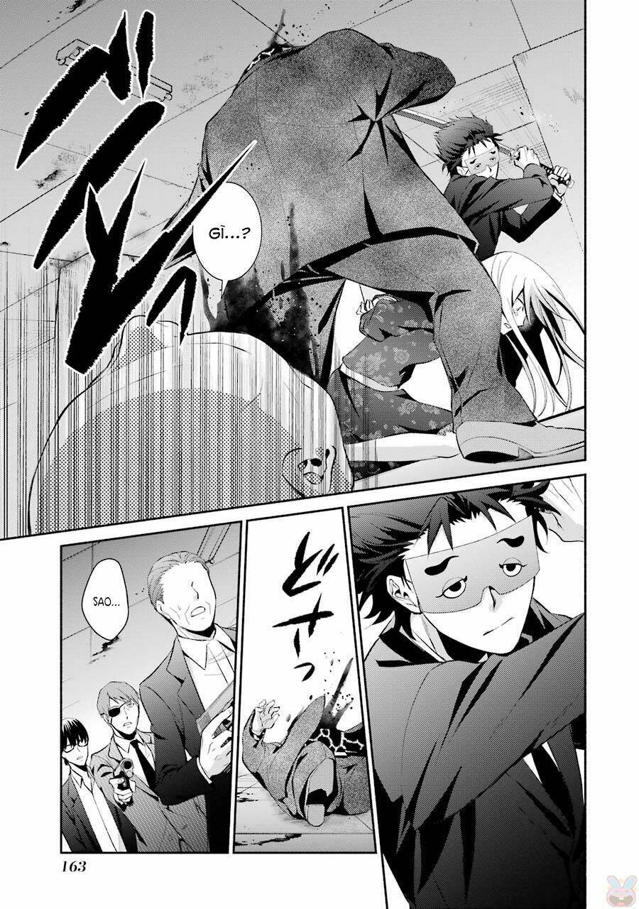 Hakata Tonkotsu Ramens Chương 12 Ảnh 14