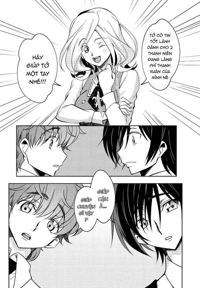 Kateikyoushi No Lelouch-San Chương 24 Ảnh 9