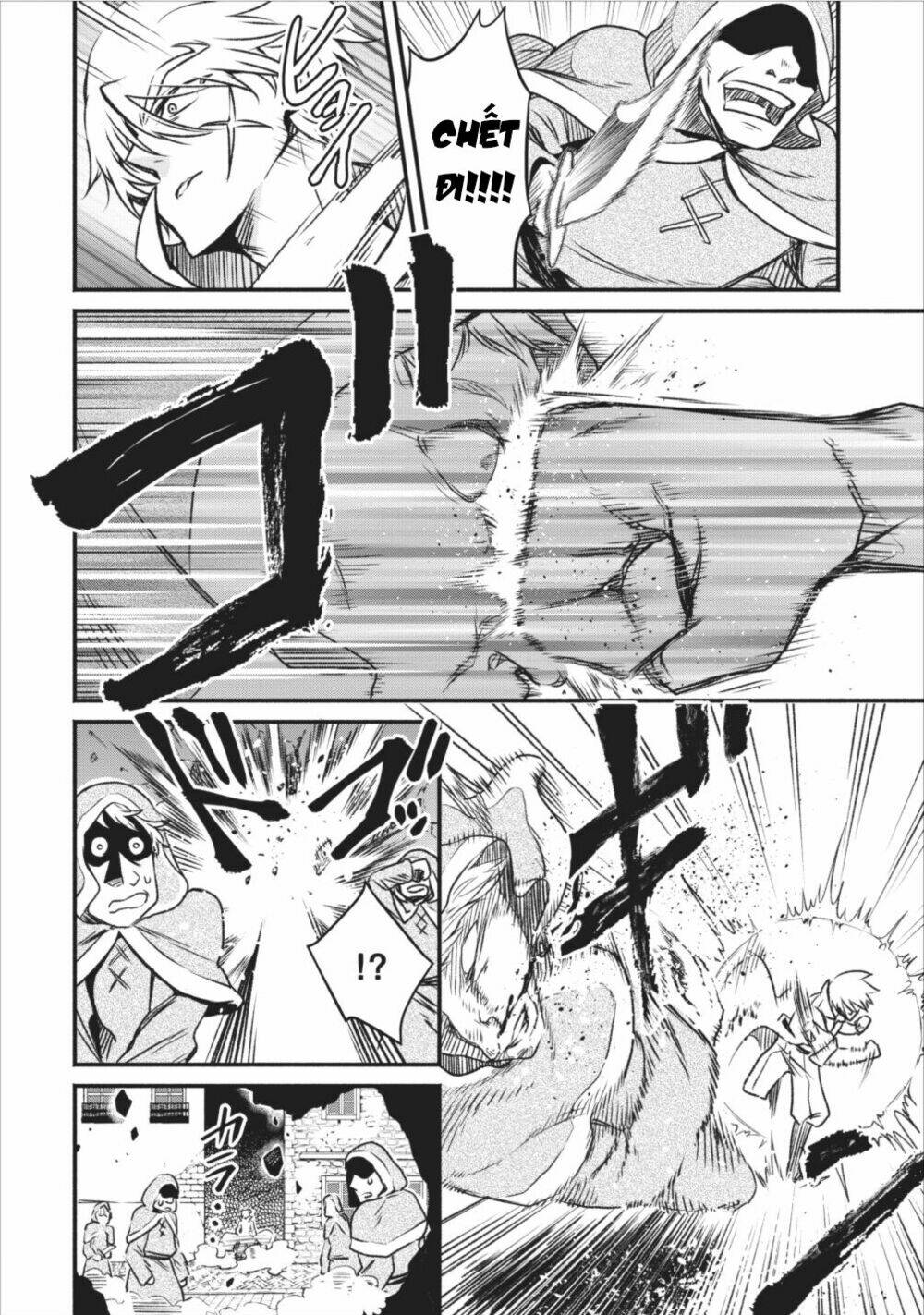 Maou-Sama, Retry! Chương 5 Ảnh 7