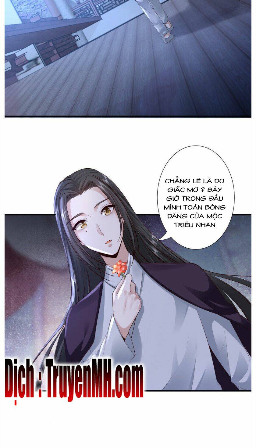 Thần Y Yêu Hậu Chương 31 Ảnh 14