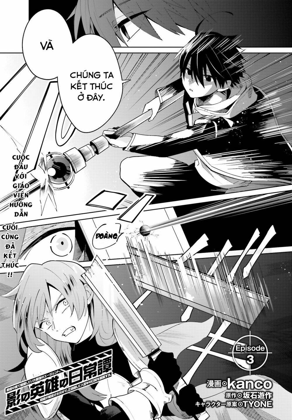 Kage No Eiyuu No Nichijou-Tan Chương 3 Ảnh 3