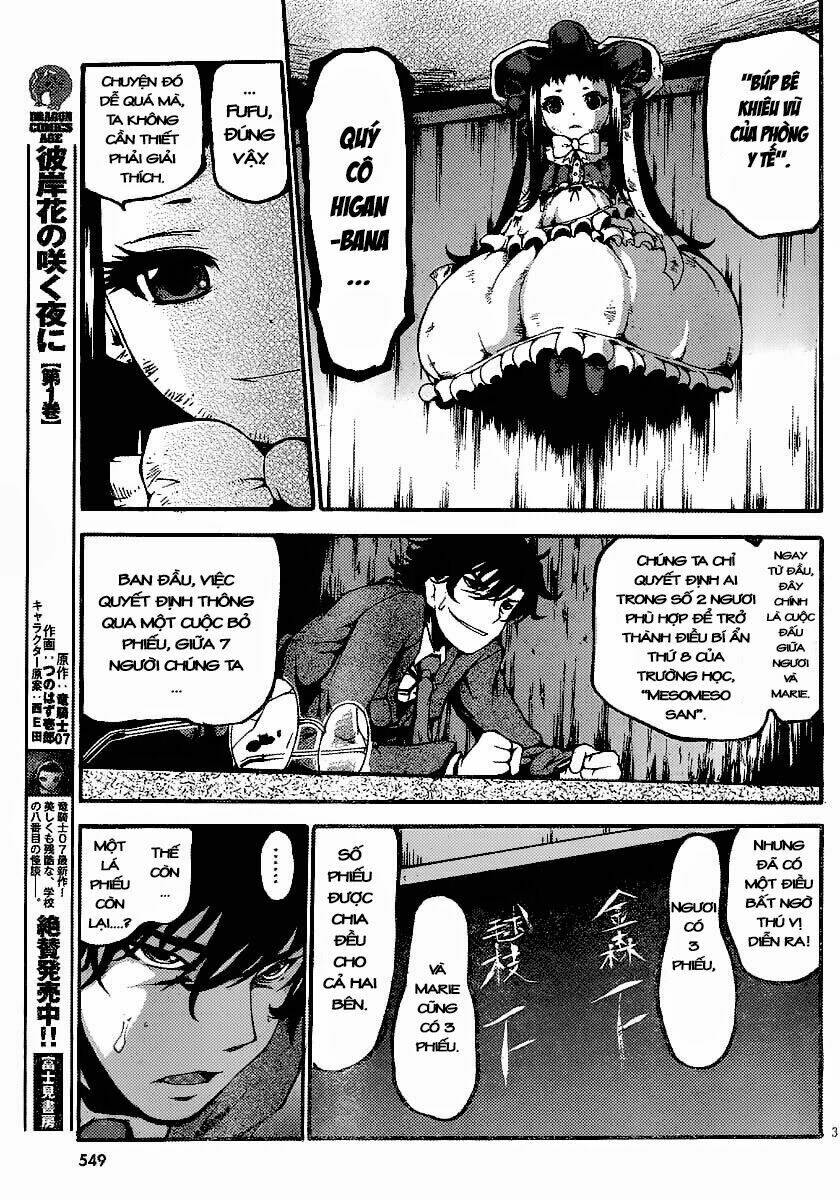 Higanbana No Saku Yoru Ni Chương 8 Ảnh 4