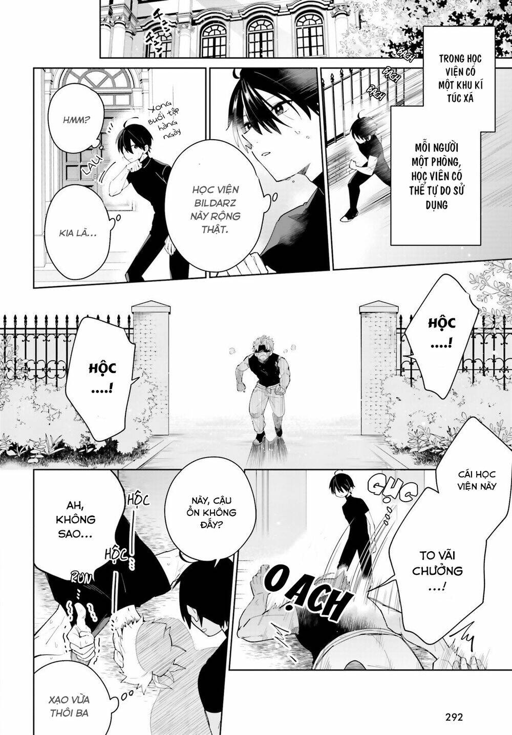 Kage No Eiyuu No Nichijou-Tan Chương 3 Ảnh 20