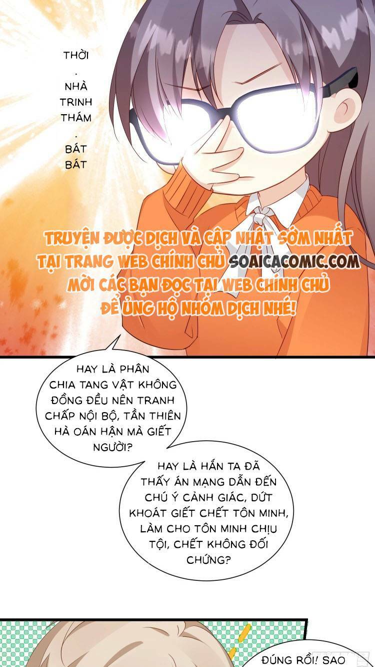 Kiều Thê Hào Môn Chạy Đi Đâu Chương 38 Ảnh 16