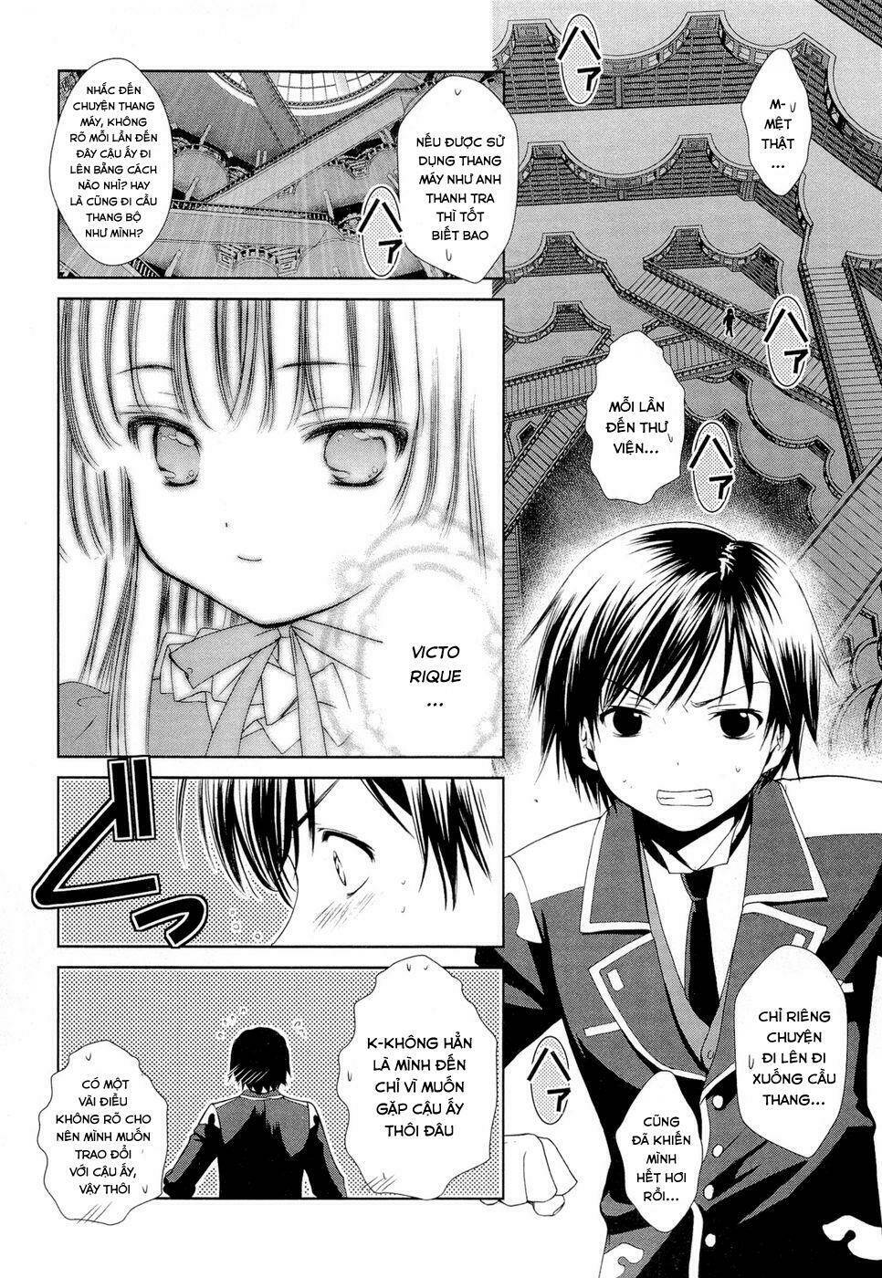 Gosick Chương 5 Ảnh 4