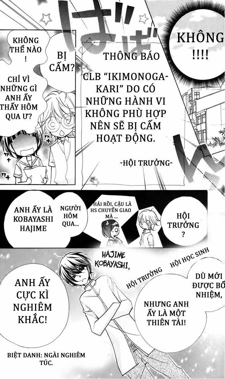 1-Nen 5-Kumi Ikimono Gakari Chương 6 Ảnh 14