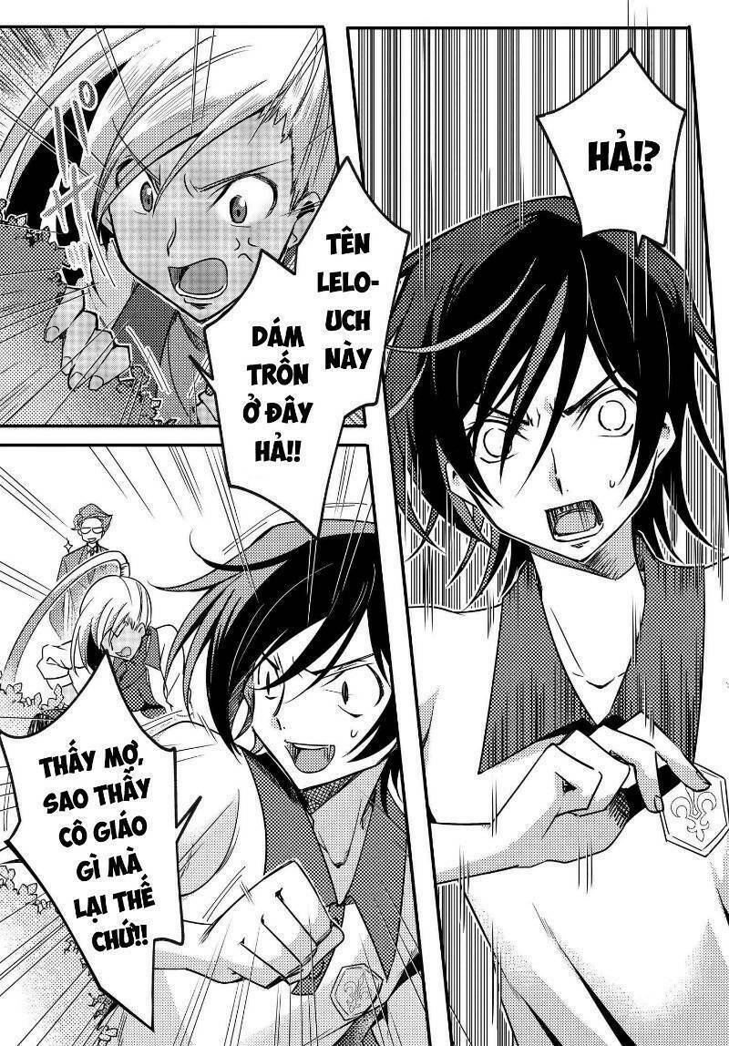 Kateikyoushi No Lelouch-San Chương 22 Ảnh 18