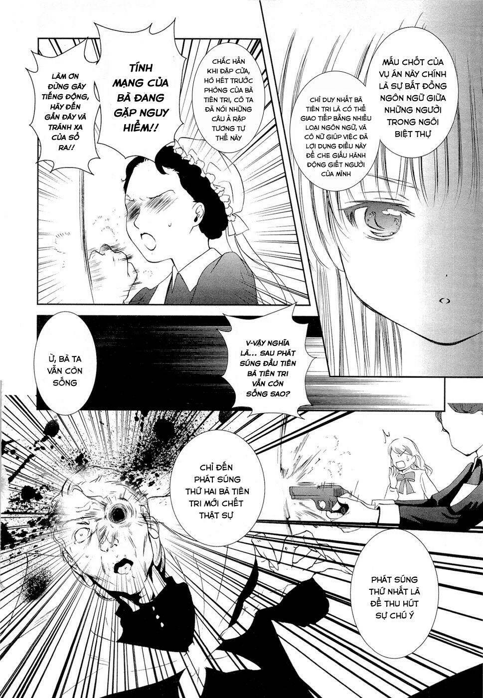 Gosick Chương 6 Ảnh 17