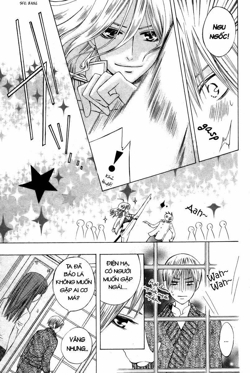 Zettai Heiwa Daisakusen Chương 13 Ảnh 30