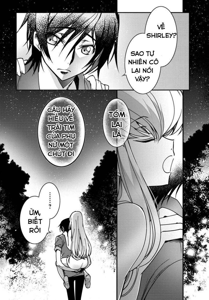 Kateikyoushi No Lelouch-San Chương 8 Ảnh 22