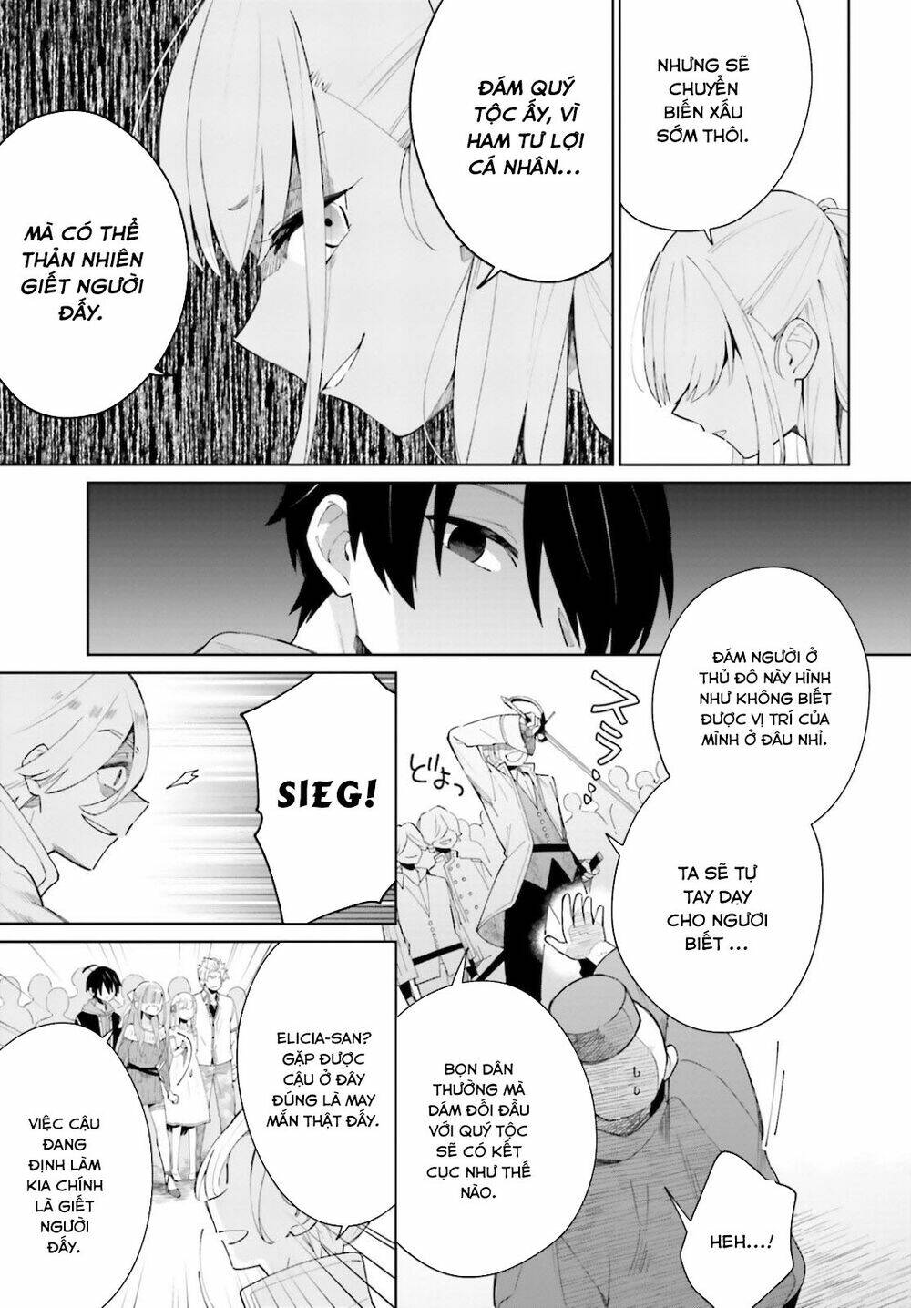 Kage No Eiyuu No Nichijou-Tan Chương 4 Ảnh 27