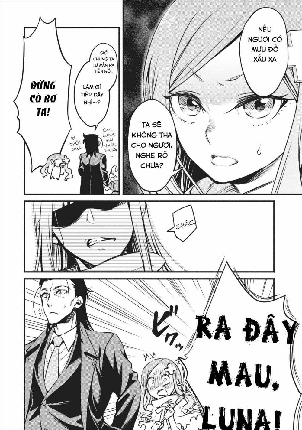 Maou-Sama, Retry! Chương 4 Ảnh 9