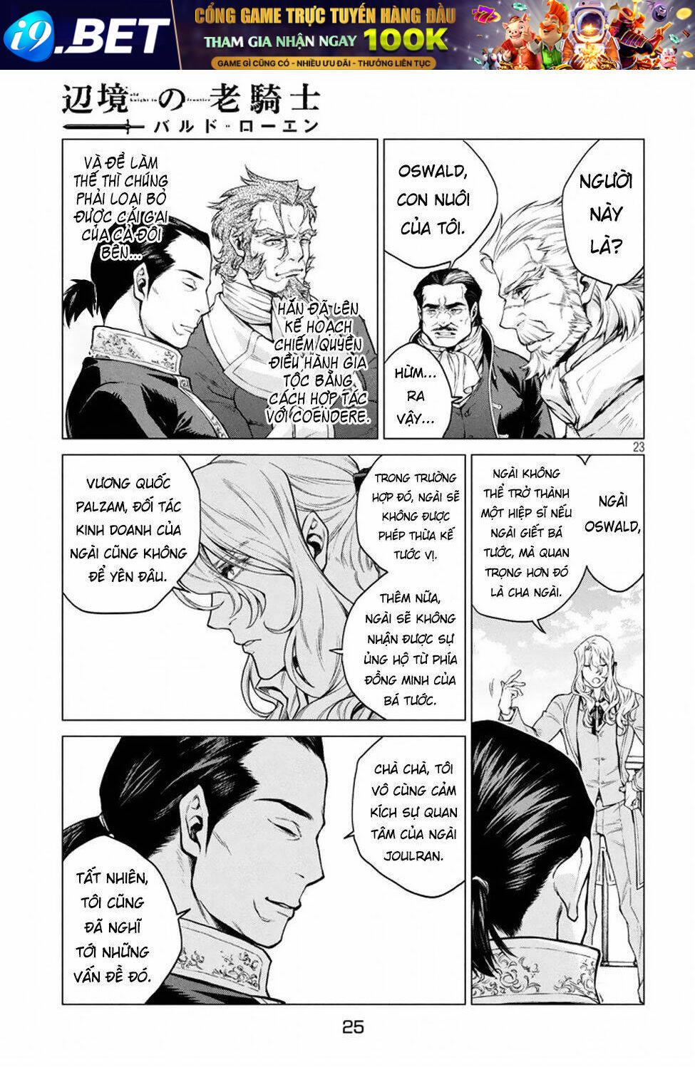 Henkyou No Roukishi - Bard Loen Chương 6 Ảnh 25