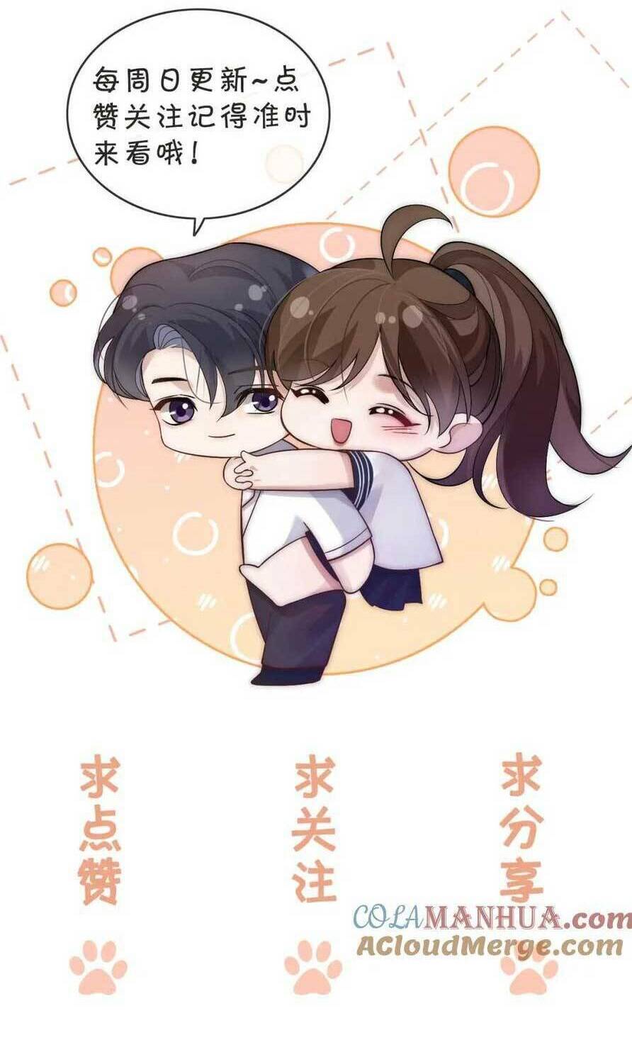 Nhất Dạ Trầm Hôn Chương 39 Ảnh 54