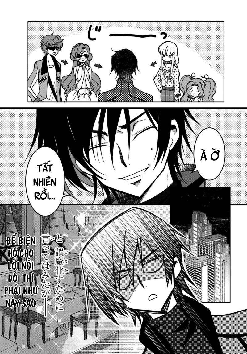 Kateikyoushi No Lelouch-San Chương 10 Ảnh 27
