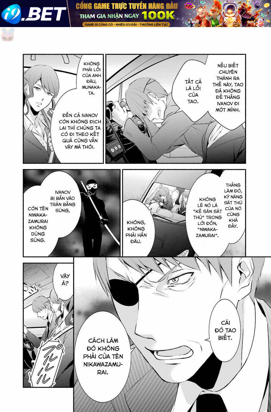 Hakata Tonkotsu Ramens Chương 10 Ảnh 9