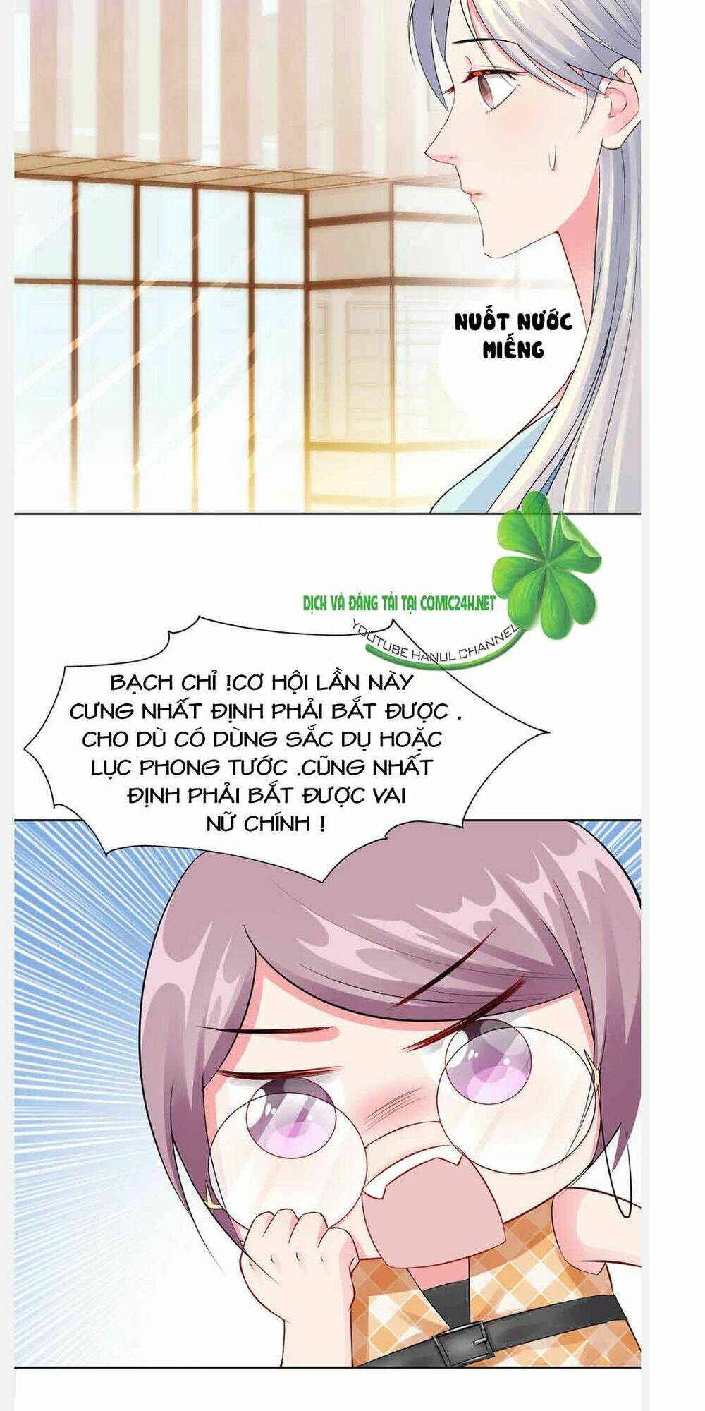 Vô Địch Song Bảo Bối Chương 17 Ảnh 4