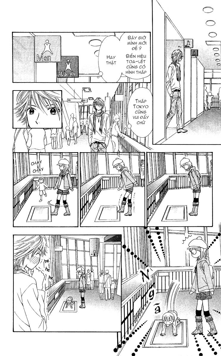 Chitose Etc. Chương 4 Ảnh 24