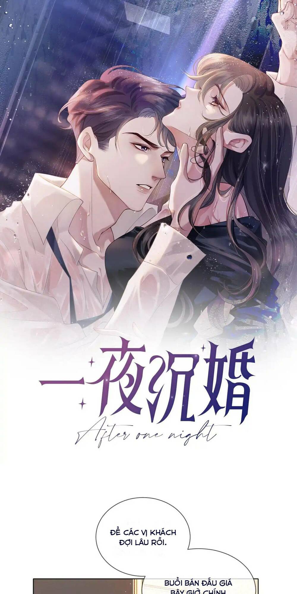 Nhất Dạ Trầm Hôn Chương 37 Ảnh 5