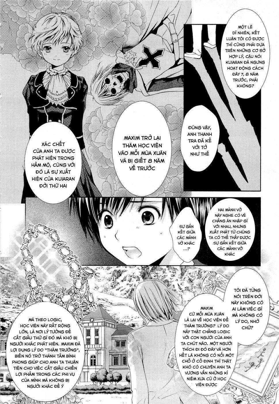 Gosick Chương 4 Ảnh 11