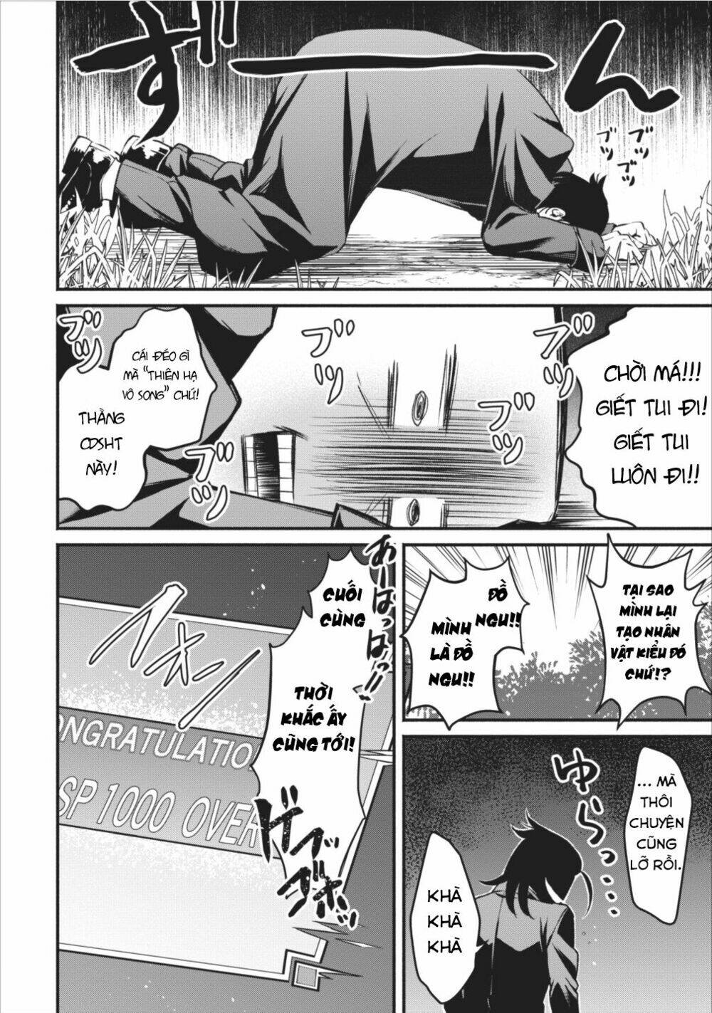 Maou-Sama, Retry! Chương 5 Ảnh 26