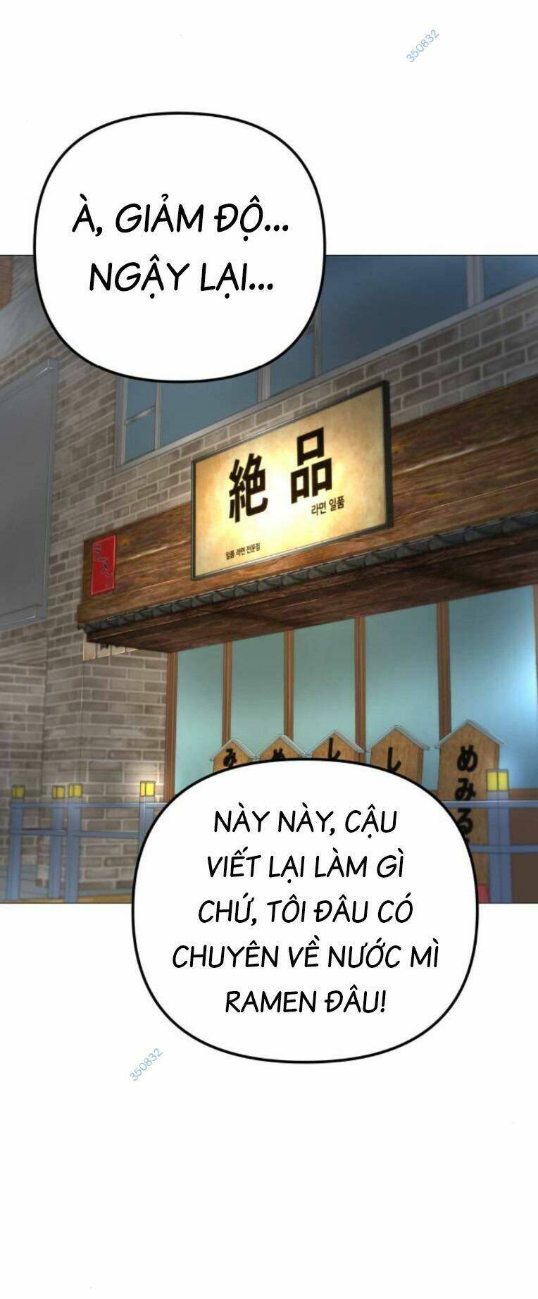 Quán Ăn Ngon Chương 17 Ảnh 88