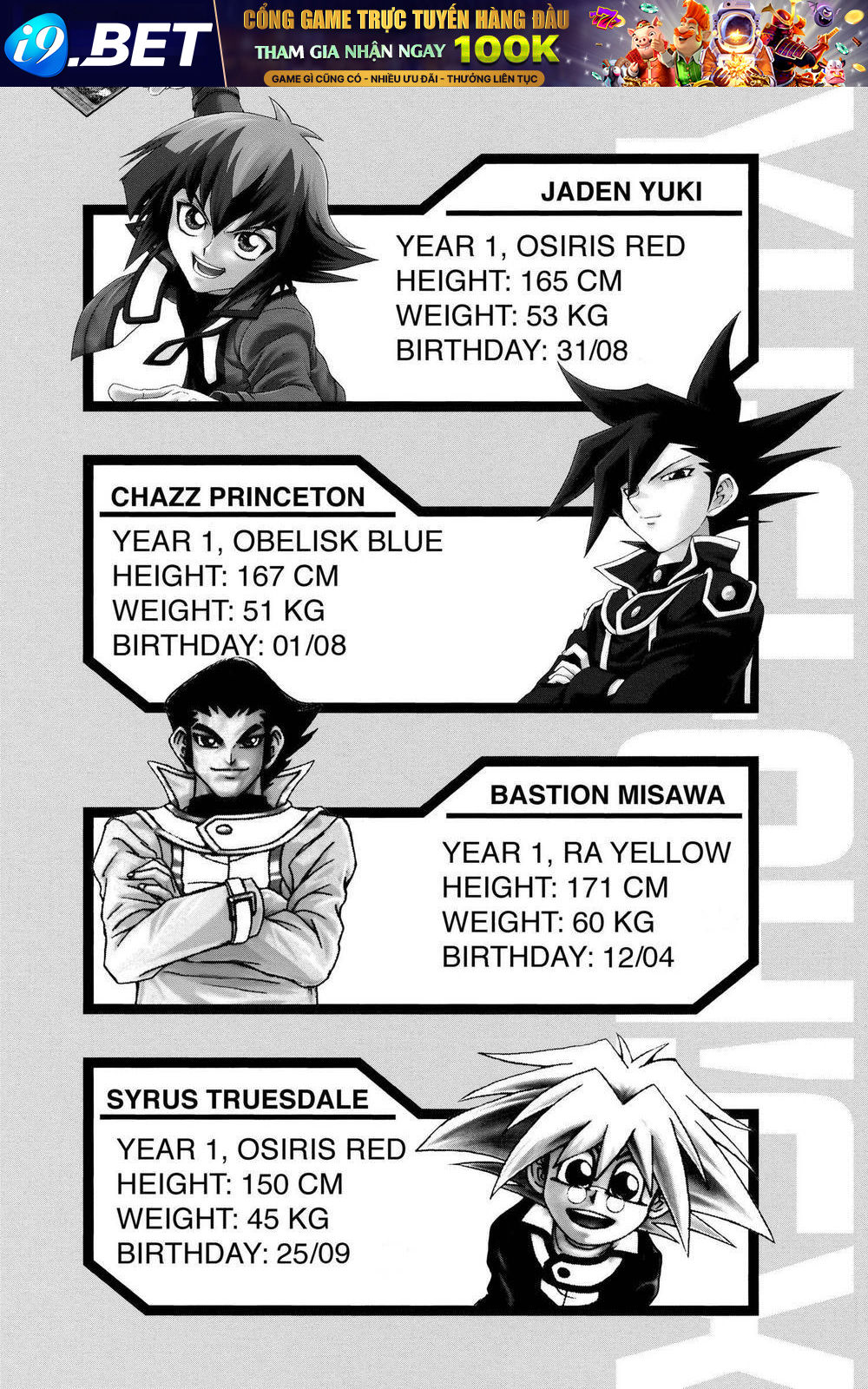 Yu-Gi-Oh! Manga Collection Chương 57 Ảnh 32